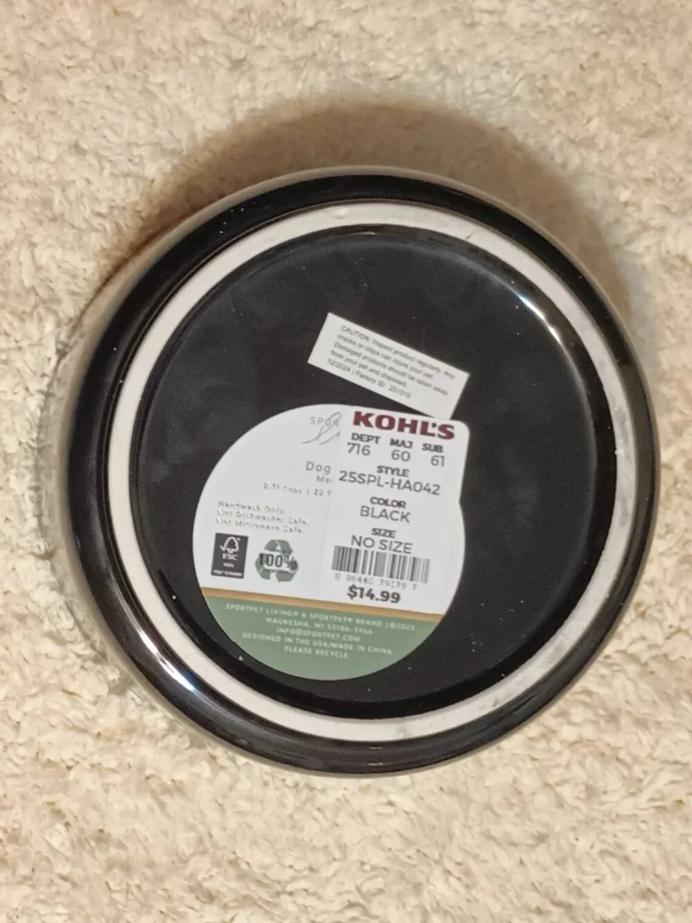 🐾 NWT ~ SportPet's Black Colored Paw Prints 